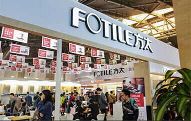 桂林家装展会现场展商云集推出优惠吸引观众