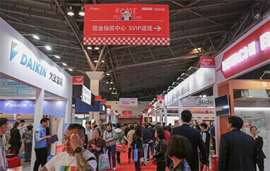 桂林装修博览会抽奖中心盛况